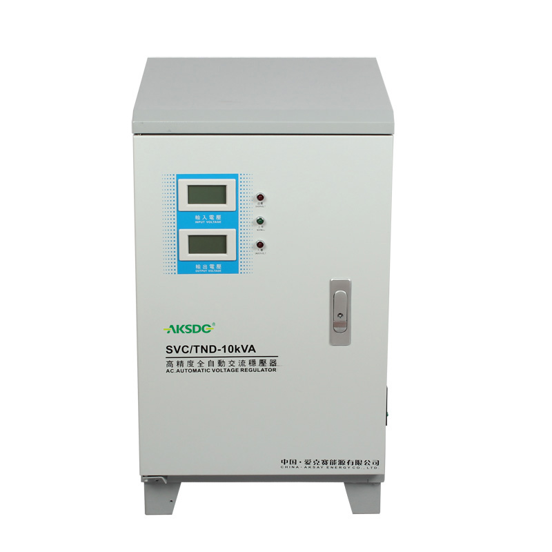 TND-10K單相穩壓器