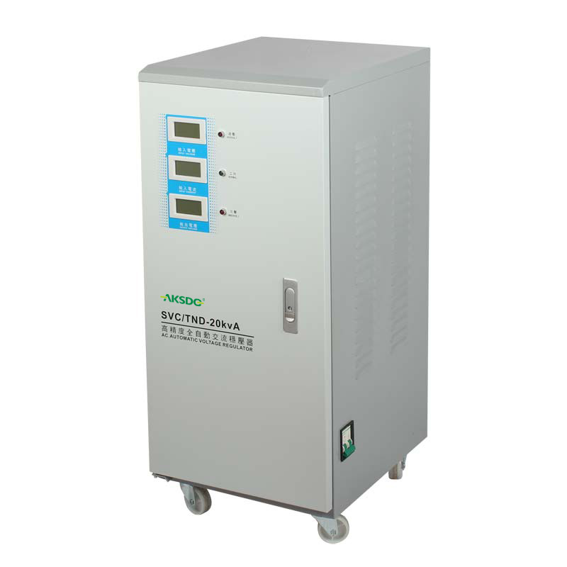TND-20K單相穩壓器
